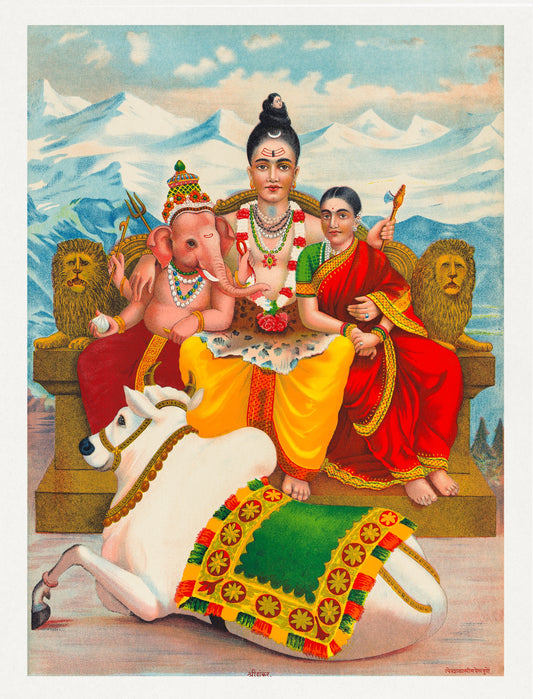 Shri Shankara Shiva (1890–20), vintage Hindu God illustration